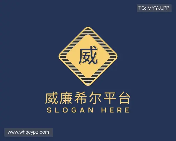 认识威廉希尔中文官网