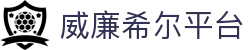 威廉希尔(WilliamHill-中文官方网站)-Official Website